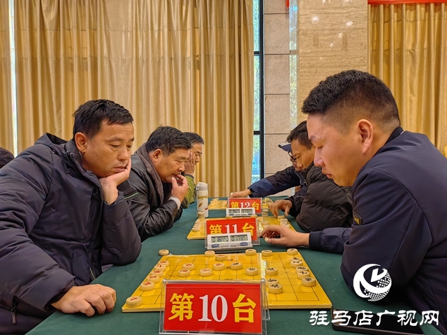 全國象棋業余棋王賽河南賽區駐馬店站象棋比賽舉行